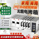 馳笠無煙電烤箱商用全自動抽屜式烤串機燒烤神器烤羊肉串電燒烤爐烤箱 【自動旋轉(zhuǎn)定時款】橫烤四組
