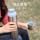 KEITH鎧斯鈦保溫壺保溫杯高級天然冰花持久真空保溫保冷杯戶外露營裝備 Ti3106鈦真空保溫壺800ml 送壺蓋