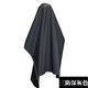 羽絨服面料布料高檔新款三防 防水防污防絨同款派克服沖鋒衣 深灰色 1米