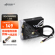 華碩（ASUS）ROG ZOOM CAT7 七類電競網(wǎng)線/萬兆網(wǎng)線/華碩路由器適配網(wǎng)線/1.5M