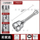 喜博兔萬向水龍頭延伸器花灑增壓過濾器過濾器加長起泡器防濺節(jié)水延長器 三檔軟管長+萬能接頭