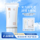 三草兩木防曬霜防曬乳防曬噴霧spf50+清爽戶外學生軍訓 小白盾防曬60g