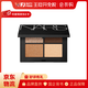 NARS【肖戰(zhàn)同款】納斯四色眼影盤1.1g*4細(xì)膩【效期25年9月】大地色 MOJAVE  莫哈維暖棕4色 4.4g