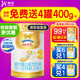澳優(yōu)（Ausnutria）能力多2段860克新國標（能立多）嬰幼兒配方奶粉 6-12月荷蘭原裝