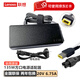 聯(lián)想（LENOVO） 全新原裝135W方口帶針 充電器 20V 6.75A筆記本電源適配器 拯救者R720 Y7000充電器 Y7000/W541/小新700 拯救者15 P15電腦充電線聯(lián)保