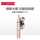 嬌韻詩塑顏立體眼精華15ml 眼霜改善眼部黑眼圈浮脹淡眼紋提拉護(hù)膚品