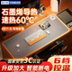 VENIDER60℃暖全身】加熱鼠標(biāo)墊加熱桌墊暖桌墊超大加長發(fā)熱桌墊學(xué)生寫字臺辦公室電腦桌面電熱加熱墊