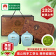 保銀 茶葉木盒瓷罐禮盒裝信陽(yáng)毛尖2026新綠茶明前特級嫩芽300克送禮