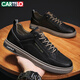 卡帝樂(lè )鱷魚(yú)鞋子男鞋春季新款2026時(shí)尚休閑鞋男透氣英倫皮鞋男士百搭軟底板鞋 黑色 42