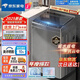 G【廠家補貼20%】洗衣機全自動波輪大容量家用宿舍藍光洗脫一體 13公斤 藍光除菌/強力風(fēng)干