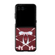 摩托羅拉moto razr 60 Ultra 折疊屏手機(jī) CASETiFY 專屬定制 1:1精準(zhǔn)開(kāi)模 時(shí)尚手機(jī)保護(hù)殼 森林早報(bào)蝴蝶結(jié)