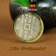 胖東來(lái)品質(zhì)天然黃水晶山鬼花錢(qián)吊墜太極八卦本命年平安圓牌項鏈掛件道家法器 37-40mm左右