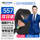 民興電纜 1.5平方銅芯電線RVV三芯 3*1.5平方國(guó)標(biāo)銅線護(hù)套線軟線ZC-RVV-3*1.5平方-100米