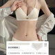 維多利亞的格調(diào)維密系列小胸聚攏內(nèi)衣女士防下垂收副乳平胸專用顯大文胸套裝夏季 奶白色-套裝 75B 34B 【小胸聚攏】