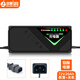 玖晟適用愛瑪電動電瓶車充電器72V20Ah陰插頭智能鉛酸電池自動斷電