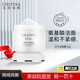 克麗緹娜胚芽伊油官方正品潔容霜面膜爽膚水11乳液精華三合一補(bǔ)水保濕禮盒 克麗緹娜潔容霜50g