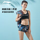 李寧（LI-NING）泳衣女分體三件套沙灘度假防曬罩衫遮肚顯瘦溫泉泳裝727 黑藍XL