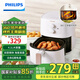 飛利浦（PHILIPS）空氣炸鍋家用 無油大智能炸鍋 全景天窗可視多功能電炸鍋煎炸鍋薯條機(jī) HD9200/21 NA332/00 【4.1升性價比主推】HD9200/21 4.1L