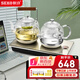 新功（SEKO）自動上水電熱水壺玻璃保溫茶臺燒水壺噴淋煮茶器花茶壺電茶壺W34 1L W10（37*20）底部雙上水蒸茶煮水電茶爐