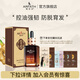 雅菲詩(shī)育發(fā)液防脫發(fā)育發(fā)控油脂溢性脫發(fā)男士女士通用 【控油育i發(fā)】精華液 60ml