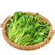 【富硒】雞毛菜200g