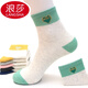 浪莎女士襪子女純棉秋冬棉襪防臭全棉冬季厚款中筒運動(dòng)ins潮女襪 6雙 100%棉愛(ài)心款-盒裝 均碼