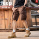 JEEP SPIRIT吉普工裝短褲男2025重磅純棉休閑五分褲美式復古寬松大碼直筒短褲 2813 咖啡色 32 （160-185）cm 【135-145斤】