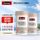 Swisse【聯(lián)盟專享】鈣+維生素D迷你片300片檸檬酸鈣片易吸收 迷你鈣300粒*2