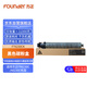 方正（Founder）FT6230CK 原裝黑色碳粉盒/墨粉盒(適用方正FR6230C/A6230C復(fù)合機) 