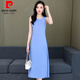 皮爾卡丹（pierre cardin）棉綢無袖背心裙女長裙純色顯瘦寬松大碼連衣裙200斤百搭大擺裙子 淺藍(lán)色 2XL 建議110-125斤