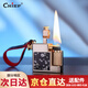 首領(lǐng)（CHIEF）煤油打火機小方格防風(fēng)火機復古創(chuàng  )意送長(cháng)輩男朋友七夕節生日禮物