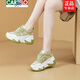 卡帝樂鱷魚（CARTELO）老爹涼鞋女2025新款夏真皮內(nèi)增高鏤空網(wǎng)面透氣洞洞運(yùn)運(yùn)休閑小白鞋 綠色 36