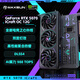 銘瑄（MAXSUN）RTX 5070電競之心璦珈白色電腦電競游戲視頻渲染設計電競直播12G臺式電腦AI運算獨立顯卡DLSS4 RTX5070電競之心 OC12G