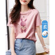 德瑪納（dme）【童話小鎮(zhèn)】夏云朵純棉兔兔印花燙鉆短袖t恤女舒適遮肉女式t恤