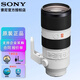索尼（SONY）全畫幅微單變焦鏡頭 中長焦人像打鳥鏡頭  全畫幅鏡頭 FE 70-200mm F2.8 GM OSS