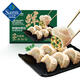 CPCP 薺菜鮮豬肉蒸餃 (690克(30只)/袋x2) 薺菜豬肉 1.38kg