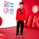 NIKE3BRAND 耐克男女童純棉毛圈衛(wèi)衣褲子套裝2025秋季新款兒童套裝 學院紅【純棉毛圈】 150 /72 【建議身高140-152cm】