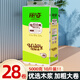 麗姿 麗姿10斤28卷家用卷筒紙純木漿衛(wèi)生紙學(xué)生宿舍批發(fā)可用廁所手紙 5層 178g/卷*28卷 單提10斤