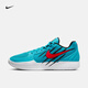 耐克（NIKE）官方莫蘭特2男子實戰(zhàn)籃球鞋夏季新款抗扭 JA 2 HQ1760 400急流水鴨青 44