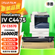 添墨適富士施樂DocuCentre IV C4475墨盒C5570墨粉C5575感光鼓C3370廢粉盒  黑色墨粉盒CT201829