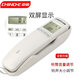 中諾W018來電顯示電話機雙屏幕 通話音量可調(diào) 時尚辦公家用酒店掛壁有線電話座機 掛墻座機電話 白色W018雙屏顯示話筒音量可調(diào)