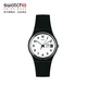 斯沃琪（Swatch）瑞士手表 雙日歷石英腕表 GB743-S26 ONCE AGAIN2.0  34mm