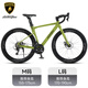 蘭博基尼(AUTOMOBILI LAMBORGHINI）公路自行車休閑競(jìng)技18速變速鋁合金車架破風(fēng)賽車公路車 橄欖綠 L【推薦170-195cm】 14速藍(lán)圖