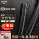 車(chē)行官北京現(xiàn)代專(zhuān)用雨刮器伊蘭特ix35悅動(dòng)索納塔瑞納朗動(dòng)靜音無(wú)骨雨刷器 【現(xiàn)代 ix35】2018-2020款