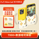 BITMOLAB蘋果手機(jī)殼 游戲手柄二合一 創(chuàng)意Gamebaby蘋果Phone15/16promax 金屬按鍵段落式手感 掌上游戲機(jī) iPhone15promax