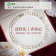 Tsful珍珠項鏈女高級感輕奢仿珍珠年輕款近圓無暇送女朋友禮物老婆實用 【芳華項鏈】（禮盒裝）