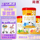 圣元荷慕1段2段3段4段嬰幼兒配方牛奶粉罐裝800克900克罐裝 2段6罐800克