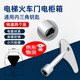 皓梵潔電梯鑰匙三角鑰匙通用型火車(chē)門(mén)水表電控柜高鐵動(dòng)車(chē)水龍頭電梯配件 電梯鑰匙【2個(gè)裝】 內三角