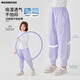 moonkids女童褲子春秋款2025新款兒童休閑運動褲中大童長褲秋裝薄款防蚊褲 16379紫色速干褲 140 cm