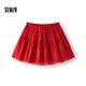 森馬（Semir）半身裙女碎花雪紡俏皮森系2025夏季設(shè)計感木耳邊蓬蓬109325120001